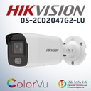 CAMÉRA COLORVU HIKVISION