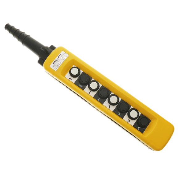 BOITE PENDANTE TAC- A871 TOSUN