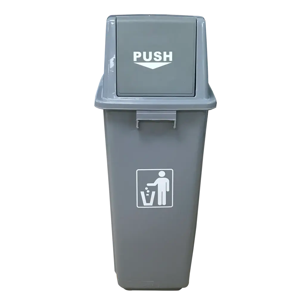 POUBELLE PUSH 70L LITRE GRIS