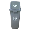 POUBELLE PUSH 70L LITRE GRIS