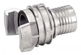 RACCORD SYMETRIQUE MAL TUYAU 2¨1/2 D76
